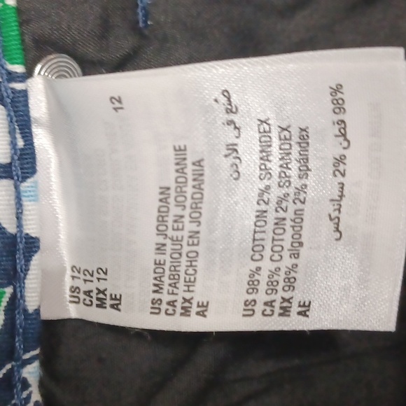 Charter Club Lexington Geo-Print Straight-Leg Jeans, Intrepid Blue - Picture 13 of 13